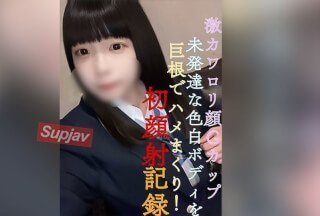 制服无码第6页在线播放