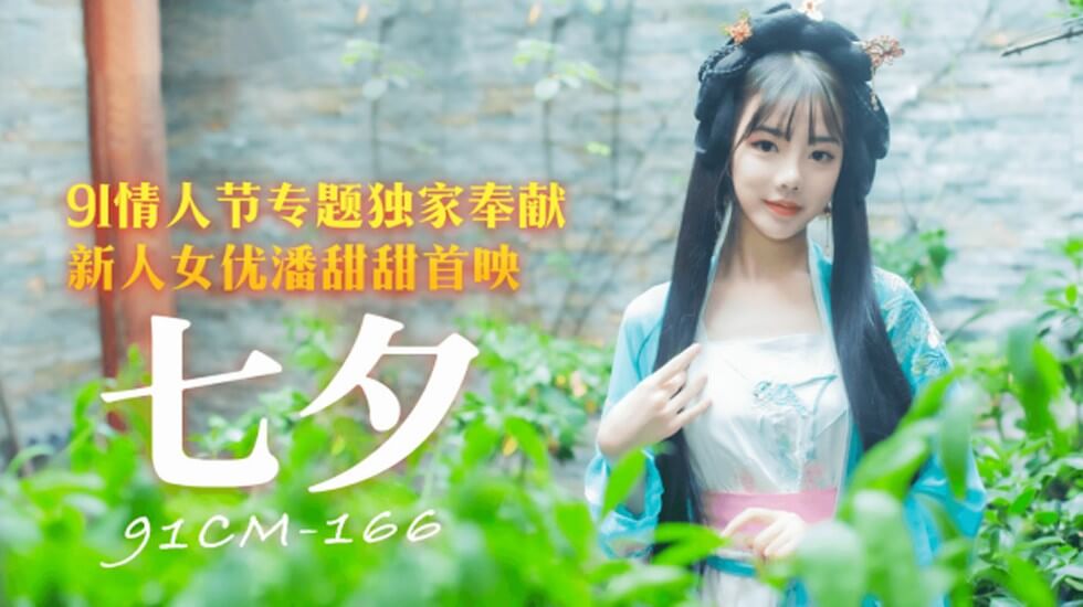 台湾佬综合娱乐网更新视频观看1