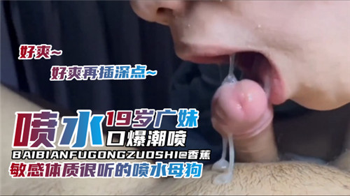 美欧日韩成人视频综合网站
