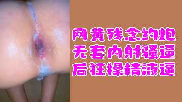 亚洲区福利视频免费看