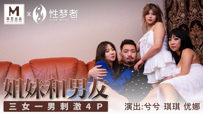 中文字幕一区二区成人熟女