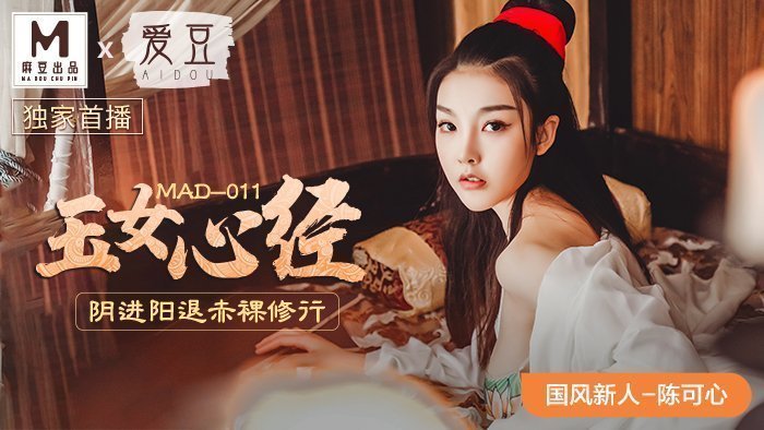 日本女优一区二区在线看